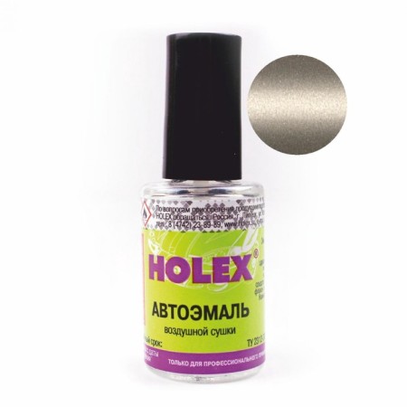 Paint with a Holex 218 brush, Aelita, 8 ml