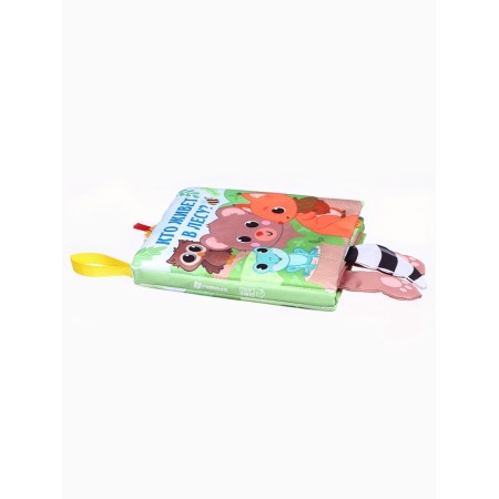 The book-shutter "Animals: who lives in the forest?"-10