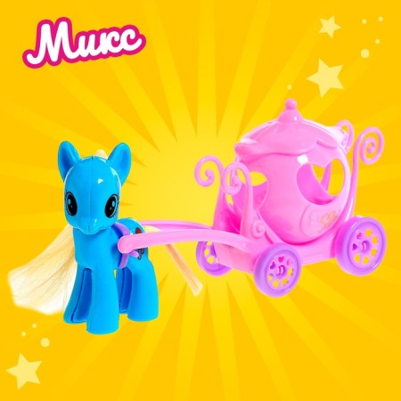 Set of Pony "Cute" 2 pcs., With accessories, Mix color-3