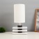Table lamp "Carter" 1x40W E27 white 12x25x33.5cm