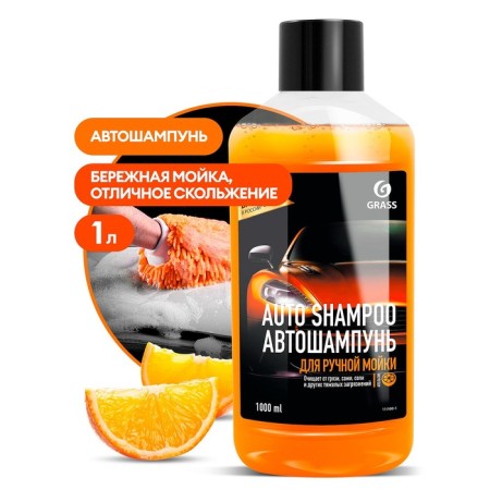 GRASS Universal Auto -Shampoo, Orange, 1 L, Contact