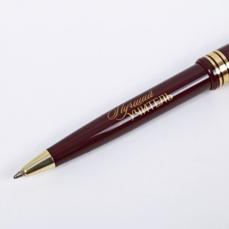 Gift pen "Beloved teacher", plastic, blue paste, 1.0 mm-3