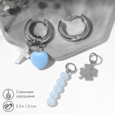 Earrings with the removable element 