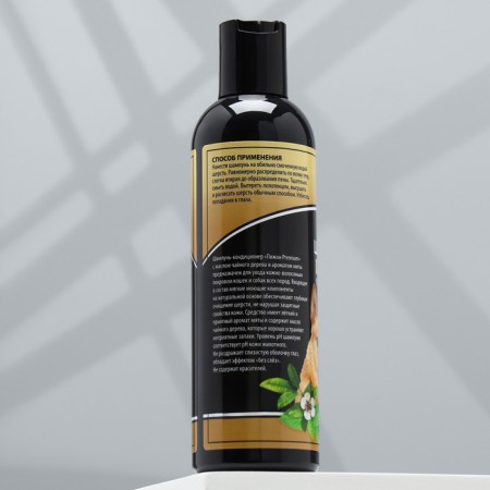 Contractor Contractor "Piggon Premium" for cats and dogs, with tea wood and mint oil, 250ml-1