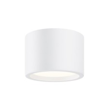 Потолочный светильник Technical C090CL-10W4K-W Hydra, 105х105х70 мм, LED, 10Вт, 870Лм, 4000К, цвет белый