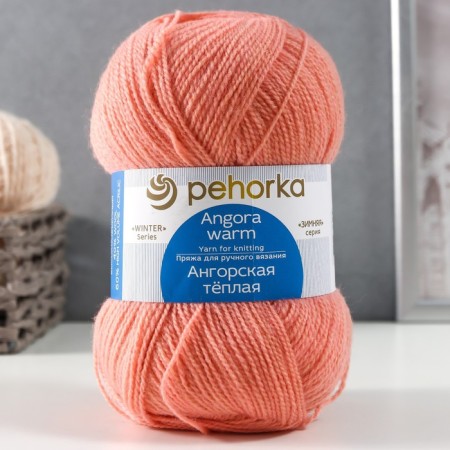 Angora warm yarn 40% wool, 60% acrylic 480m/100g (265 pink)