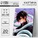 Picture on numbers on a canvas with a subframe of the "Anime Zmei" 30*40 cm