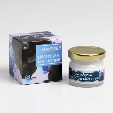 Caldkrem "Blooming Magnolia", 28 ml.