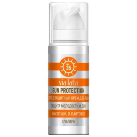 Via Lata, SPF 35 Sunflower Cream