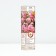 Seedling rose Plesy "jasmine", tube, 1 pc, spring 2025