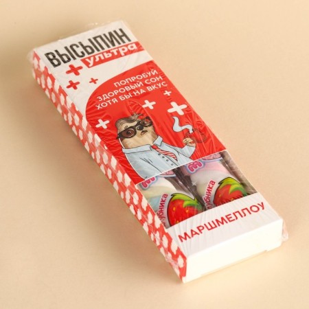 Маршмеллоу-стик «Высыпин ультра», вкус: клубника и манго, 10 г ( 2 шт. х 5 г).-2