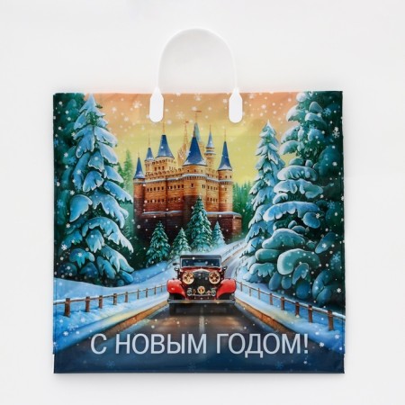 Packet "Fairytale Path", plastic with a plastic pen, 38x35 cm, 90 μm