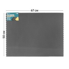 Rug EVA universal Grand Caratt, rhombus 50 x 67 cm, gray