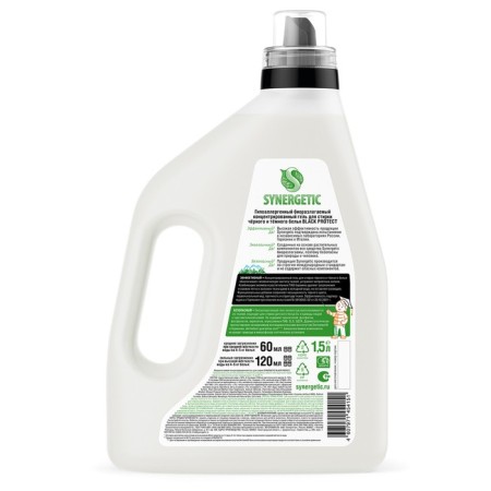 Gel for washing black linen Synergetic 1.5 liters-1