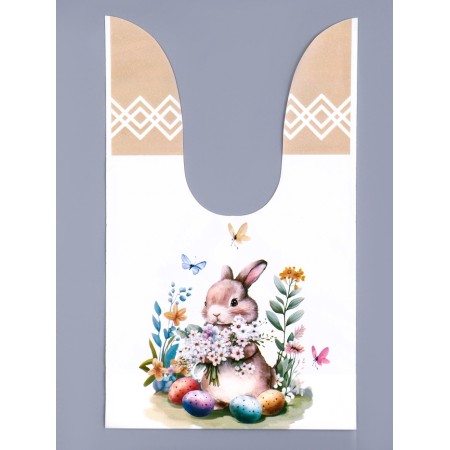 Polyethylene gift package with ears "Easter basket", 13 x 23 cm-2
