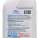 Algicide for water purification in the Aqualeon basin, 1 l/kg