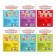 Coloring sets "Educational", 6 pcs. 12 p.