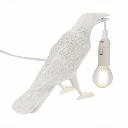 Evoluce bedside lamp. Sle115304-01. Gavi. 1x60 W, E14, 30x9x18 cm, white color