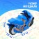 Inertial Biker motorcycle, mix