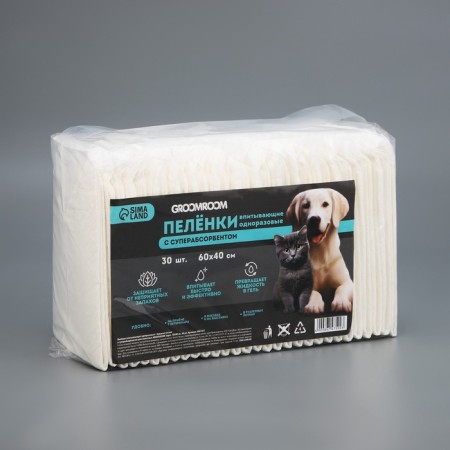 Single diapers with a superbsorbent for animals, 60 x 40 cm, 30 pcs-4