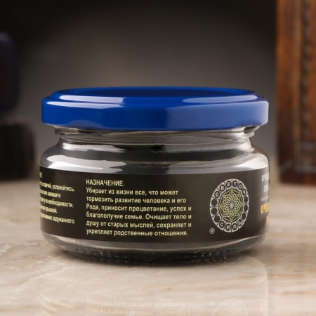 Eco-light magical "cleansing of the genus" from natural wax, 7x5 cm-2