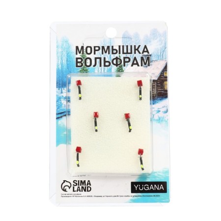 Mormyshka column black, lime eyes + cube red, weight 0.25 g-3