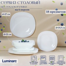 Luminarc Carine table service, glass ceramics, 18 objects, white color