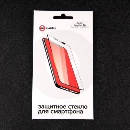 Protective glass Mobility, for Xiaomi Poco M4 5G, full glue, black-2