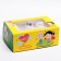 Packaging for 6 cupcakes with the window "Love is...", yellow, 25 x 17 x 10 cm