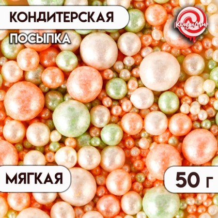 Confectionery sprinkling "Delicate shine": powder, mint, snow -white, 50 g