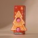 Set of Bath bombs Ural Lab "gingerbread mood", 3x120 g, new year