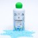 Air conditioner for washing in granules 220 g "Meadow grasses and bells"