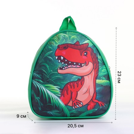 Children's backpack on the zipper "chosen", the color is green-1