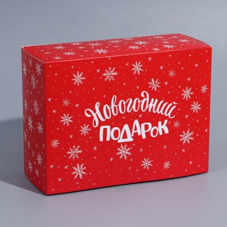 Box the team "Happy New Year", 20 x 15 x 8 cm, new year-1