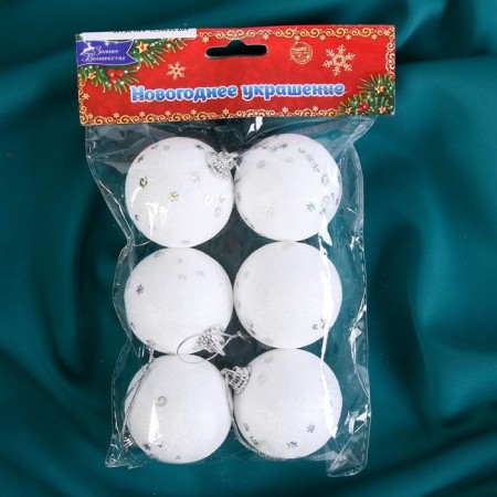 Set of balls plastic D-4.5 cm, 6 pcs "Snow Fairy Tale" White-1
