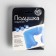 Keep Calm and Travel pillow, black color