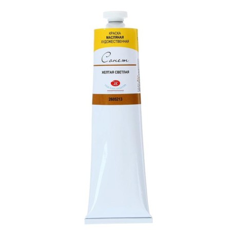 Oil paint in a tube 120 ml, ZHK "Sonnet", yellow bright, 2605213