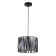 Zambeze E27x60W suspension lamp