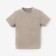 T-shirt T-shirt, I am Basic Line, height 62-68 cm, beige