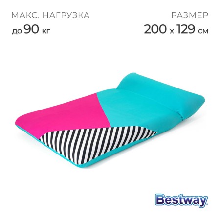 Extrava sailing mattress, 200 x 129 cm, 43305 Bestway