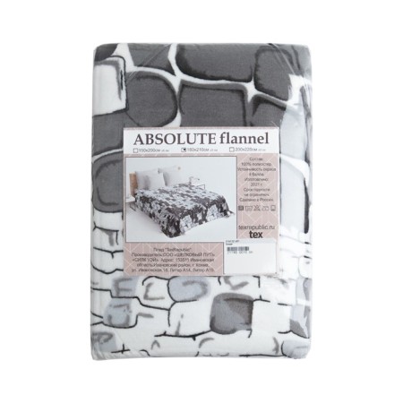 Texrepublic blanket, size 180x200 cm, gray color-1