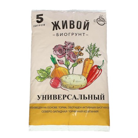 Living universal soil, 5 l