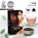 Black tea "Best of the best", 100 g.