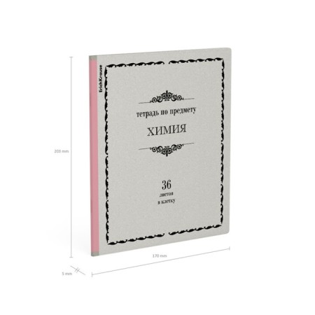 Subject notebook, 36 sheets, cage, chemistry, Erichkrause, Akadkarniga, coated cardboard, Bloc Offset 100%, information block-4