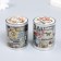 Adhesive tape plastic "Flowers, toys, butterflies" mix width 5 cm winding 3 m