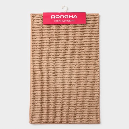 Bookpiece Dalyana Rug, 50 × 80 cm, beige color-4