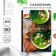 Book for recording recipes "Live with taste", A5 format, 80 sheets