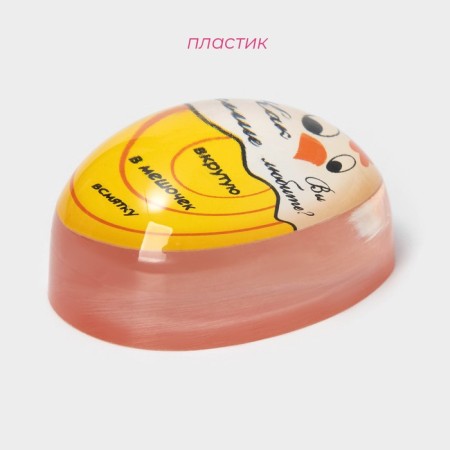 Timer for cooking eggs "Chicken"-1