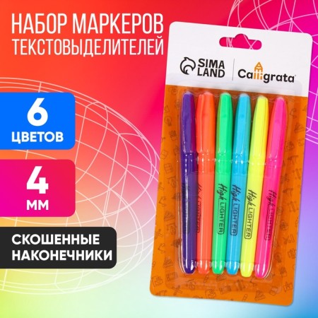 A set of markers-tenses, 6 colors, mowed tips, 4 mm-1