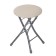 Folding stool on 4 supports TBSK2/1, ivory